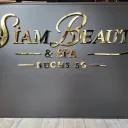 Siam Beauty & Spa Logo